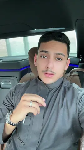 لاتوقف اجتهاد ابدًا !