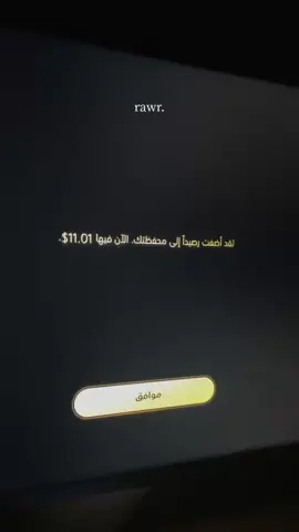 سووالشروط#لايكات_الاكسبلور_متابعه🤩🤩 #الشعب_الصيني_ماله_حل😂😂🏃🏻‍♀️ 