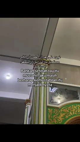 #arabicsong #syairarab #quotesislami #bismillahfyp #syaircinta #storywa #fypシ 