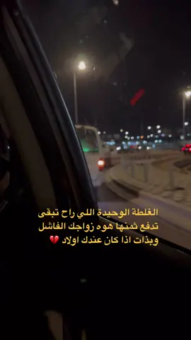 .#CapCut #اكسبلور #اكسبلورexplore #اكسبلور؟ #اسرار_القلب🥺 #اكسبلورexplore❥☹️ #الشعب_الصيني_ماله_حل😂😂 #اصاله_نصري #اصاله_نصري #فوريو_العرب #اصاله_نصري_اكسبلور_ #عشق_حقیقی 