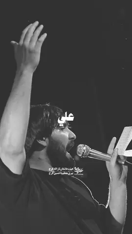 مولا مولا #علي #دلبر #علي_بن_ابي_طالب #نجف #ياعلي #مولا #العراق #جديد 