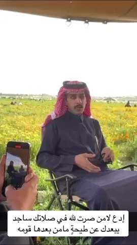 #اكسبلورexplore #حايل #الرياض #شعر 