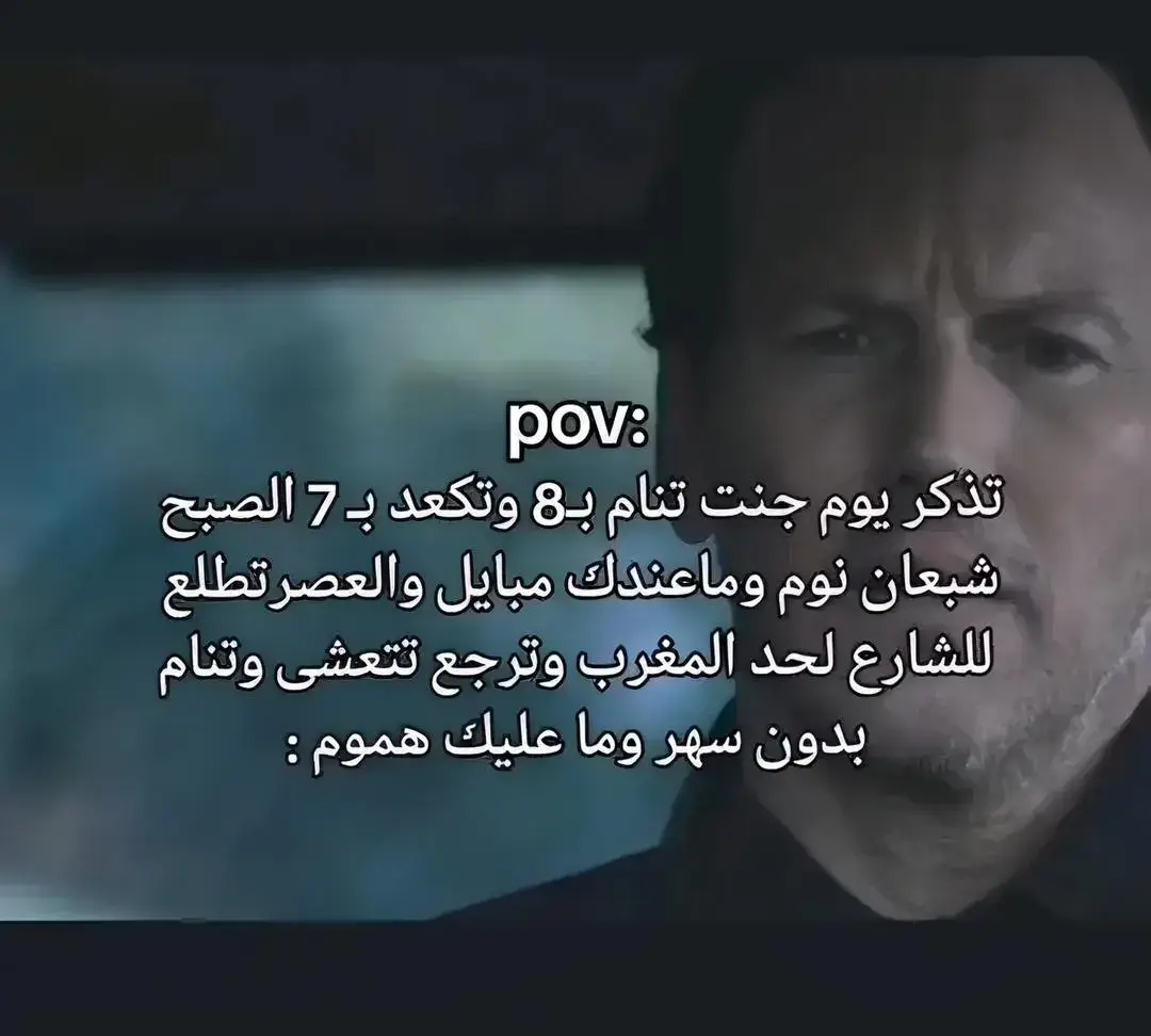 #ايام_زمان #راحت_علينا  #💔##CapCut 