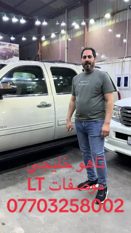 #بصرتنا_الحبيبه #بغداد #🖤🖤🖤🖤🖤🖤🖤🖤🖤🖤🖤🖤🖤🖤 