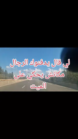 #foryou #fyp #fy #viral #tiktok