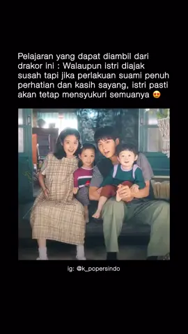 drakor yg bagus banget di tonton sekarang nihhh,, udah pada nonton blm guys😍 judul : when life gives you tangerines #leejieun #dramakorea #kpopers 