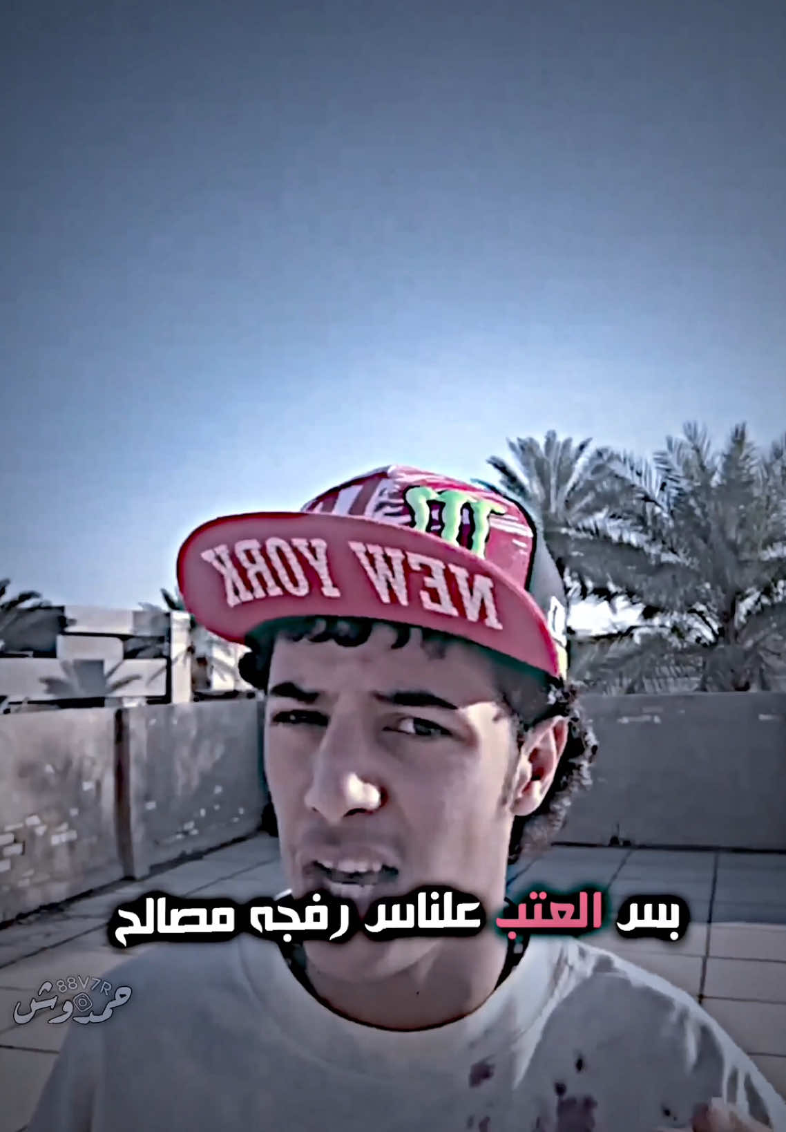 شوكت نخلص من المصالح..؟🥲💔#حركة_الاكسبلور #بدون_حقوق #حمدوش #تصاميم_فيديوهات🎵🎤🎬 #علاوي_خالد #ستوريات 