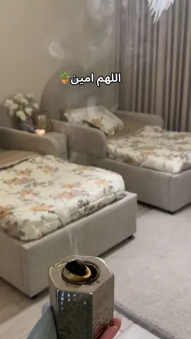 وهذا شكلها بالحواجز للي يسال لانه ضروري في سرير الطفل🛏️🧒👦#explore #جواحز_سرير #سرير_اطفال #غرفة_اطفال #تنسيقي #سجاد #ستاير #مشترياتي #منتقيات 