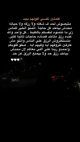 #📌 #🔥 #uae #fypシ #foryou #foryoupage #عرب #دبي #لايك #السعودية #السعودية #dubai #الشعب_الصيني_ماله_حل😂😂 #صورة #tiktok #cupcut #انا #🔋 #ثانوية_عامة #الامارات #pov #الامارات #fact #الصلاة#شاكر_محظور_دلوقتي #حوده #meme #stitch #tiktokviral #tiktokindia #tiktokshop #new