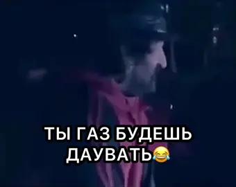 #реки #рекомендации #рек 