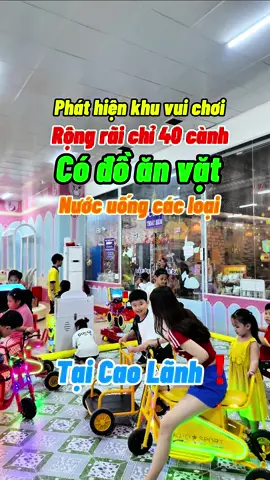 Phát hiện khu vui chơi rộng rãi, chỉ 40 cành, có đồ ăn vặt, nước uống các loại tại Cao Lãnh❗️#thaodau #trending #xuhuongtiktok 