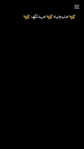 #الصمت كمان لحن بس من حزنه مش مسموع ..🍂💔🥺