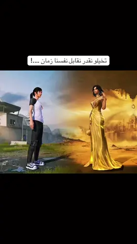 #ببجي #pubg #ببجي_موبايل 