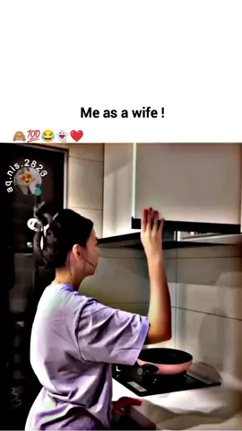 me as a wife 🫣🙈😂❤️#viral_videos #foryoupageo #1millionauditions #100kfollowers #viral_video 