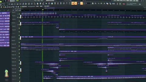🎧 | FL Studio Live Mix Team | Let Me Know - DJ PW x DJ PAD REMIX | @𝘿𝙅 𝙋𝘼𝘿 𝙋𝙧𝙤𝘿 ♪ #letmeknow #Djpw #Djpad #Flstudio #Ableton #Producer #musicproduction 