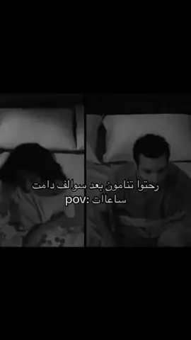 #منشن #فديوهات_حب #حبيبي❤️ #تصميم_فيديوهات🎶🎤🎬 #my_stories🖤 #رومنسيات #فديوهات_حضن #اغاني_رومانسية #حضن 