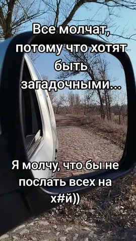 #жизнь #природа #recommendations #🤣🤣🤣 #бывает #рекомендации #исмехигрех #правда 