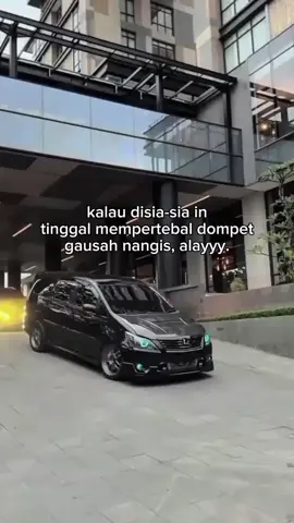ada duit ada selerah 
