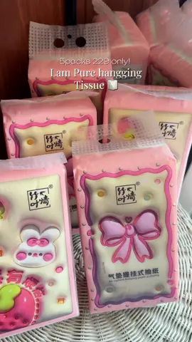 Sobrang sulit neto makakatipid ka talaga dito #hangingtissue #tissue #tissuepaper #tissuebundle #tissuepaper #affordabletissue 