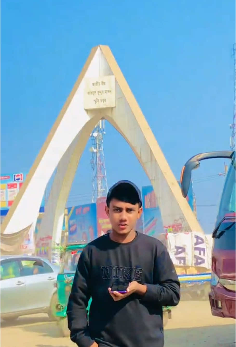 #ড#বাহ্মনবাড়িয়ার_পোলা #fyp #fyp #fypage #foryoupage #unfrezzmyaccount #bagladesh🇧🇩tiktok @tiktok creators 