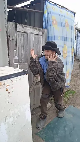 Веселун 