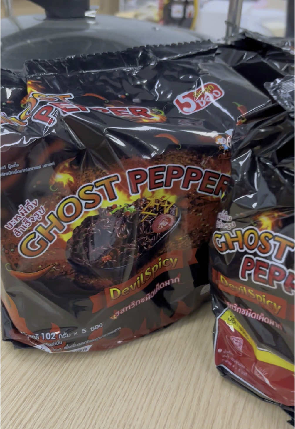 #chefbrother @Chef Brother #fypシ #มาม่าเผ็ดที่สุดในโลก 