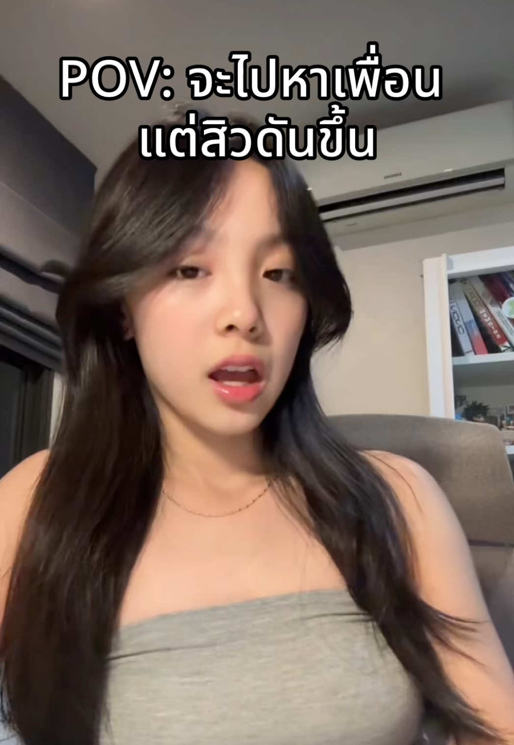 pimple savior 🤫 #ปากกาแต้มสิว #SkintificTH #fyp 