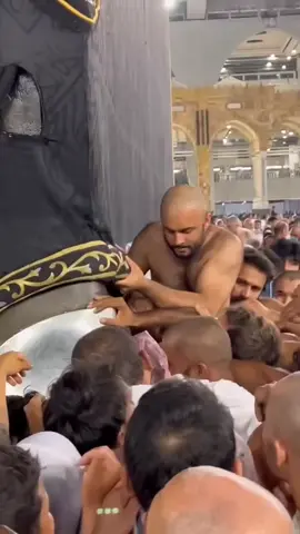 Hajr e Aswad: Significance, Rituals, and Miracles in Islam #HajreAswad #BlackStone #IslamicMiracles #Makkah #Hajj #Umrah #IslamicHistory #Kaaba #Hajj2025 #UmrahGuide 
