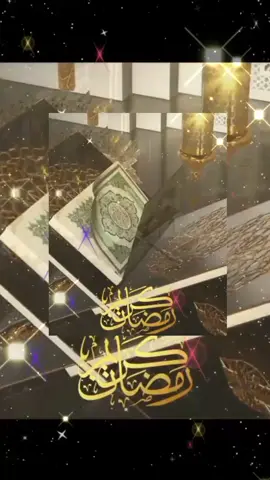 #ramzan2025 