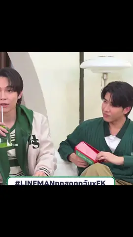 Using two straw in one bottle couple goals using one straw 🙄🙄🙄🙄in one bottle means what  #firstkhaotung #firstkanaphan #khaotungg #theheartkillers #theeclipseseries #onlyfriensnds #thaibl #bl #catforcash #akkayan #sandray #kantbison #tigerlynx #เฟิร์สข้าวตัง
