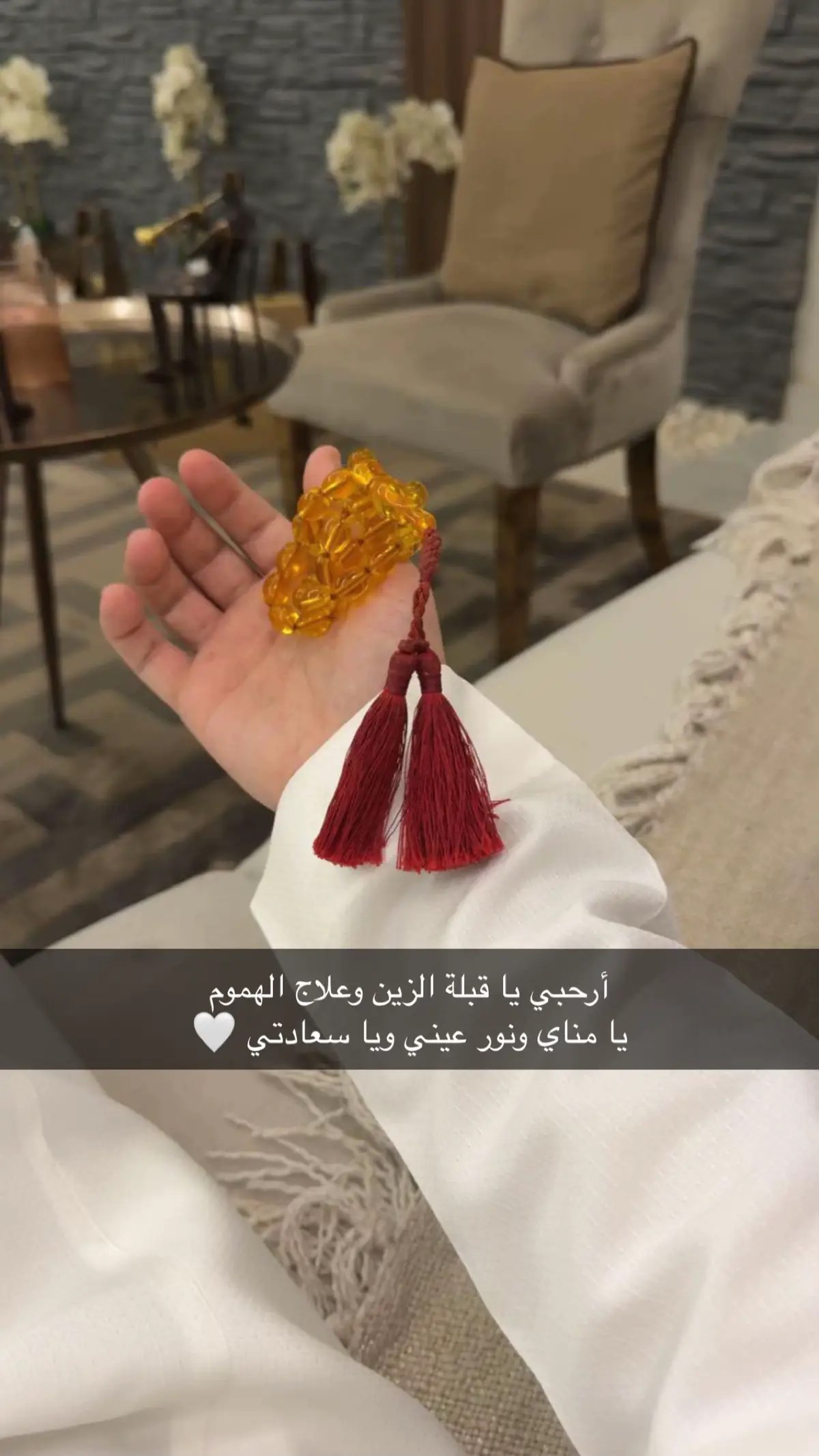 #اكسبلور 