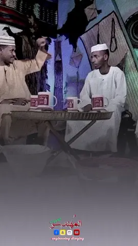 #انفاس_البوادي #شعراء_سودانين #تصميم_فيديوهات🎶🎤🎬 #100kfollowers 