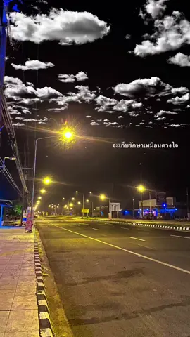 #ฟีดดดシ #เพราะเธอยังลืมเขาไม่ได้ #เธรดความรู้สึก 