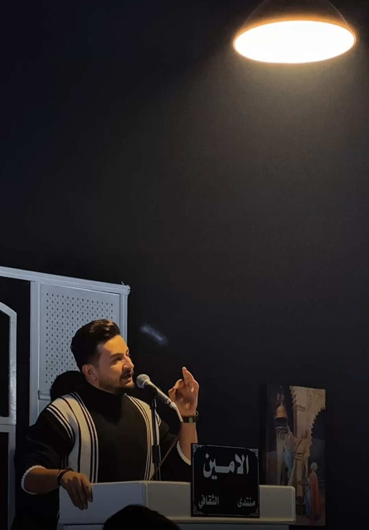 يارب 🤲 لن اشكي لغيرك وانت موجود 🥹 #explore #شعر_شعبي_عراقي #برشلونة #رمضان #علي_يونس #ريال_مدريد #يارب 