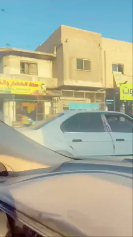 #مرسيدس #الشونه_الجنوبيه_البلقاء⚔️🤍🇯🇴 #الكفرين #الفالوجي #كسبلوررر #مرج_الحمام 