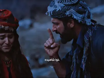 قسمەتی من نەبیی کەتنێک ئەکەم لە ھەموو دنیا دەنگ بداتەوە 💔🥀 #foryou #fyp #adiabin #handrenabdulrahman #topone 