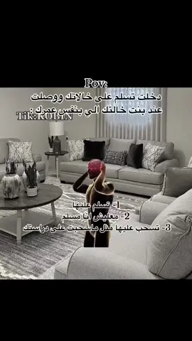 #fyp #رياكشنات #رياكشنات_روبن 