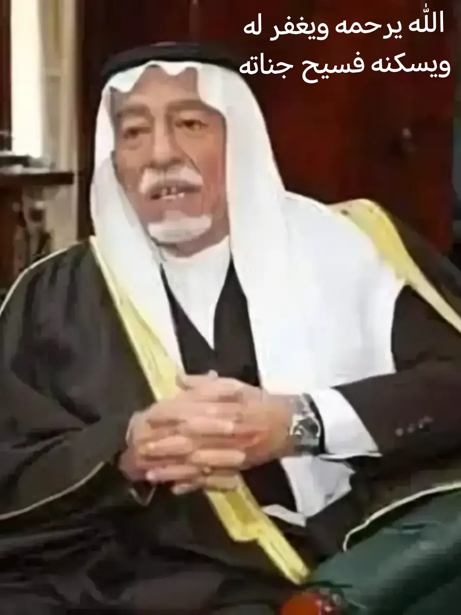 #الشيخ_انور_العاصي_شيخ_قبيلة_العبيد #الشيخ_ظاهرانورالعاصي الشيخ#وصفي_العاصي #قبيلة_العبيد #كركوك_طريق_بغداد #العاصي #الحويجه_دار_العز 