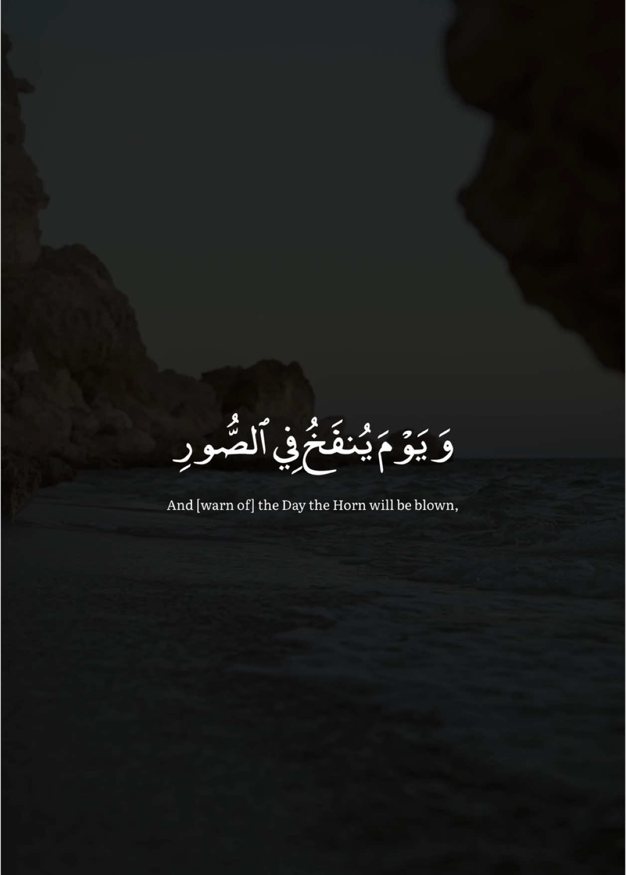 #اكتب_شي_توجر_عليه #سورة_النمل #حمزة_الفار 