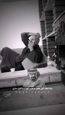 #بندر_بن_عوير #القدر_جابك#الروقي#ramadanwithtiktok #رمضان #foryoupage #fyp #تصميمي #اكسبلور #CapCut # 