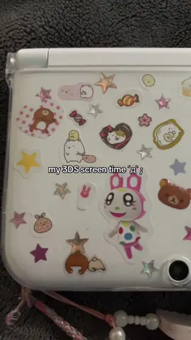 #3DS #nintendo #animalcrossing #tomodachilife #yokaiwatch #qwayui