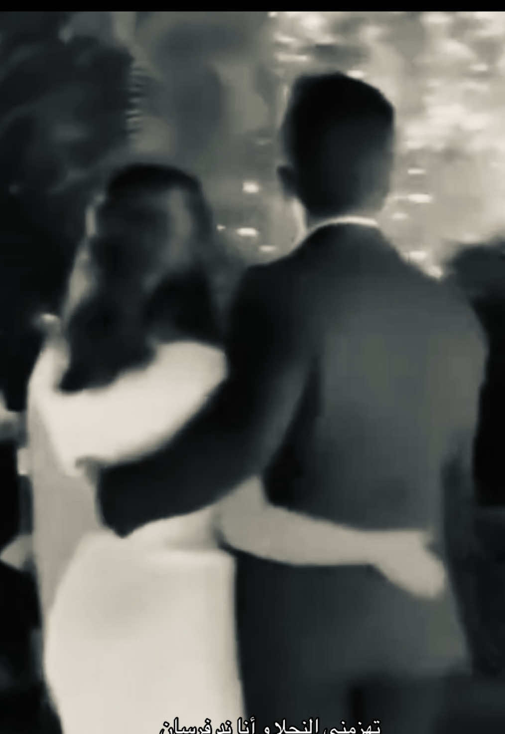 ومن يلوووووم غيث !!  #saraalwari #ghaithmarwan #سارة_الورع #ساره_عصام #غيث_مروان #explore #غيث_سارة #اكسبلور #fyp @Sara Alwari @Ghaith Marwan 