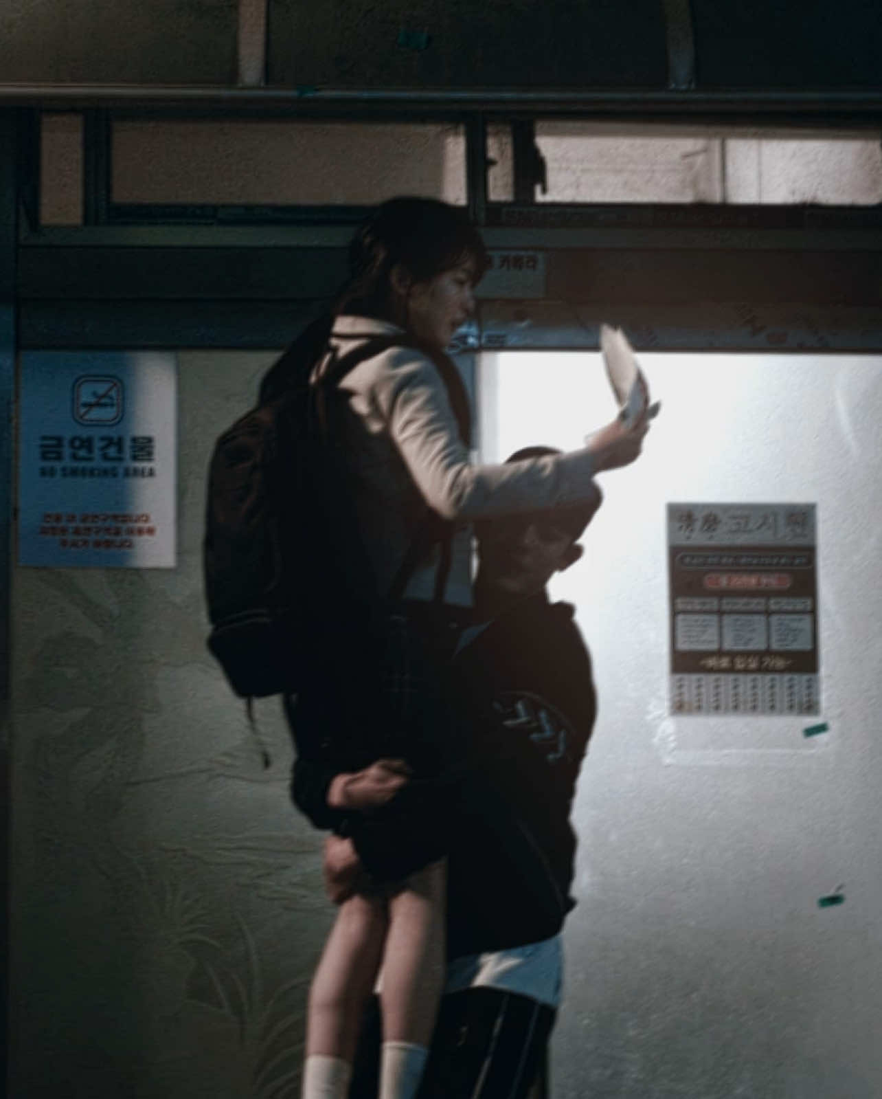 said i'd catch you if you falllll {cc: idk. ib/rm: svplvers} #sooheon #sooheonedit #chanmi #chanmiedit #parksolomon #shinyeeun #revengeofothers #revengeofothersedit #roo #rooedit #foryou #foryoupage #fyp #viral #xzybca #zxycba ORIGINAL CONTENT FAKE EVERYTHING