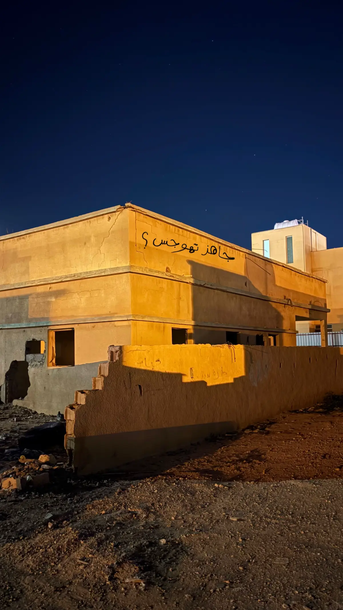 #sad #Love #fyp #رفحاء 