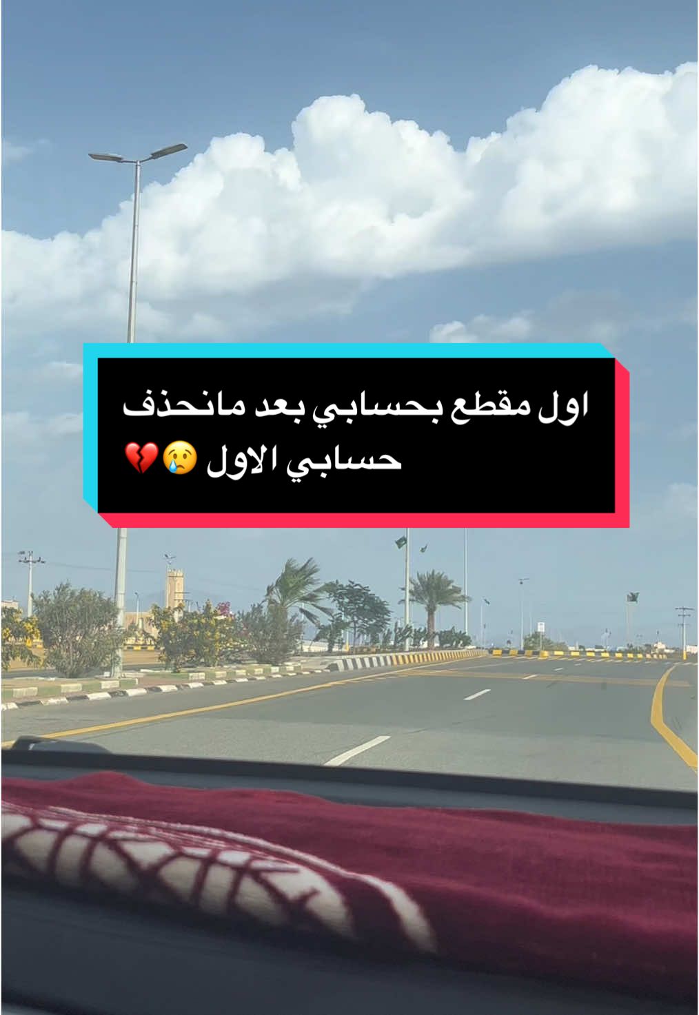 #فيفاء #خولان_بن_عامر #السعودية🇸🇦 