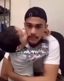 #احمد_فت #kuwait 