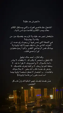 #4u 
