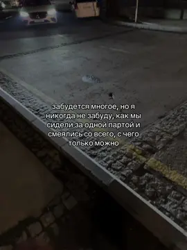 аккаунт который ты искал(а) #muhammadaminovvv #fyp 