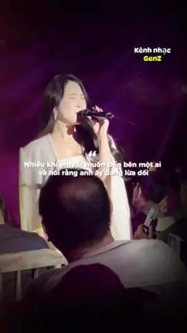 Khi em quá yêu anh #ngoc #huongtram #kenhnhacgenz #nhachaymoingay 