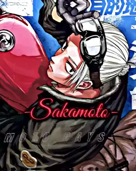 みんなサカデイ見てる?! #sakamotodays #edit #alightmotion 